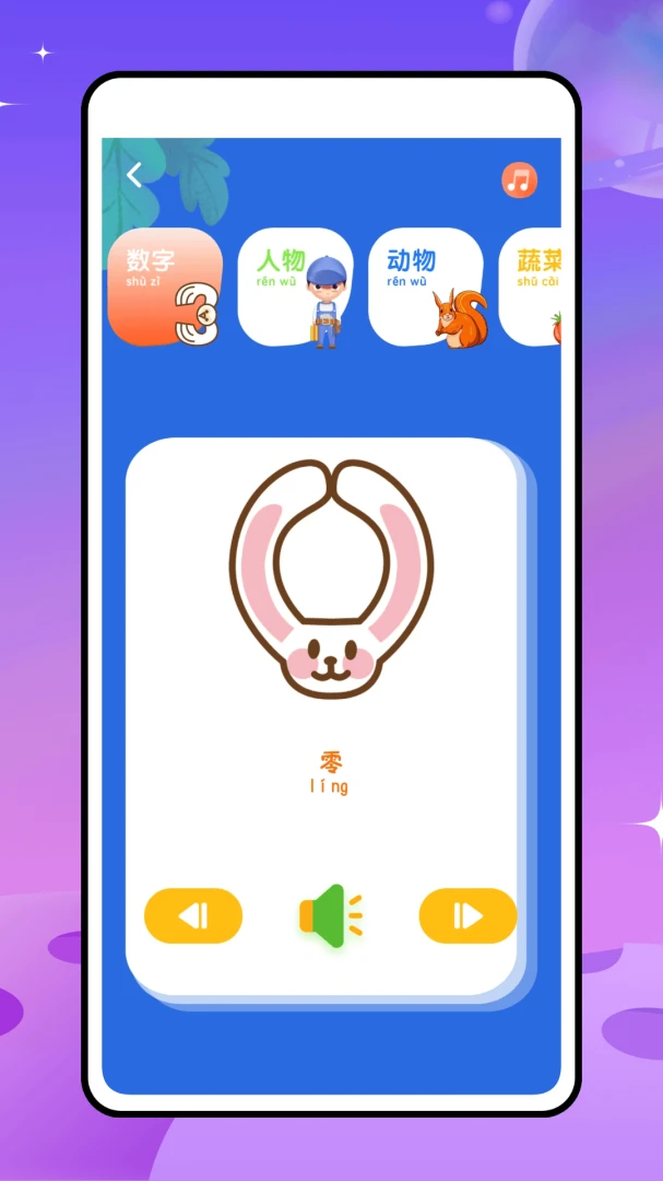 ��������1.0.0 Ȥζ������ϰ