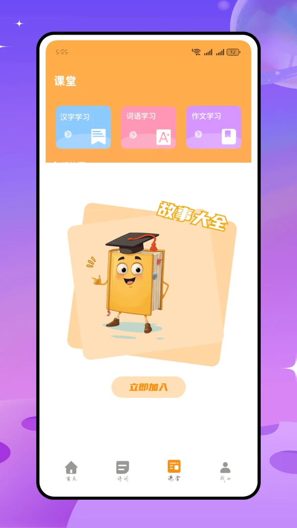 ��������1.0.0 Ȥζ������ϰ