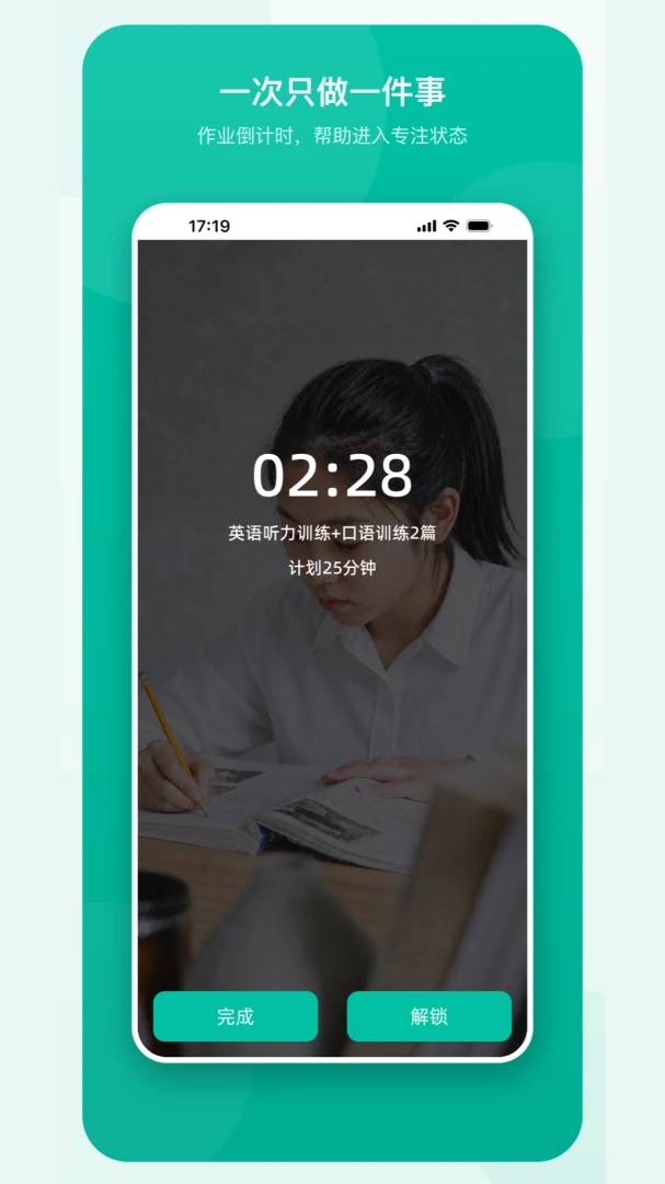 �ɳ����1.1 �ɳ���¼