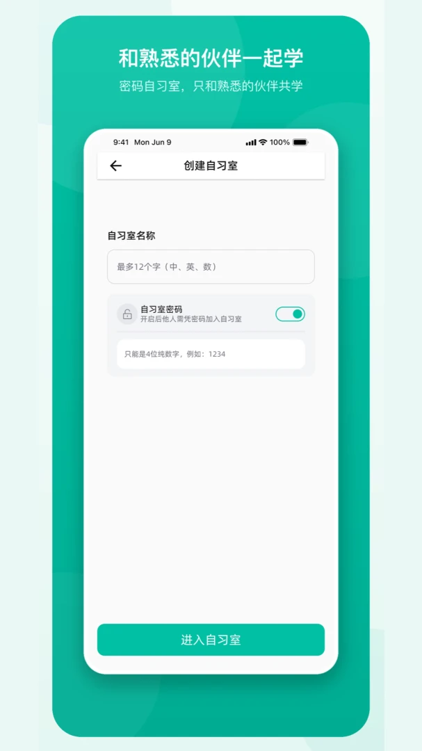 �ɳ����1.1 �ɳ���¼