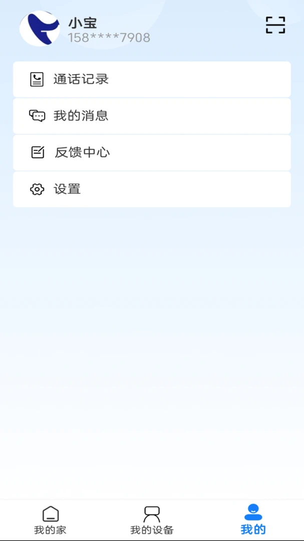 ���ɿ���V1.0.0 ������������