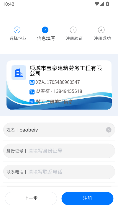 ��֪��ѵ1.3.4 ��ȫ����ѧϰ