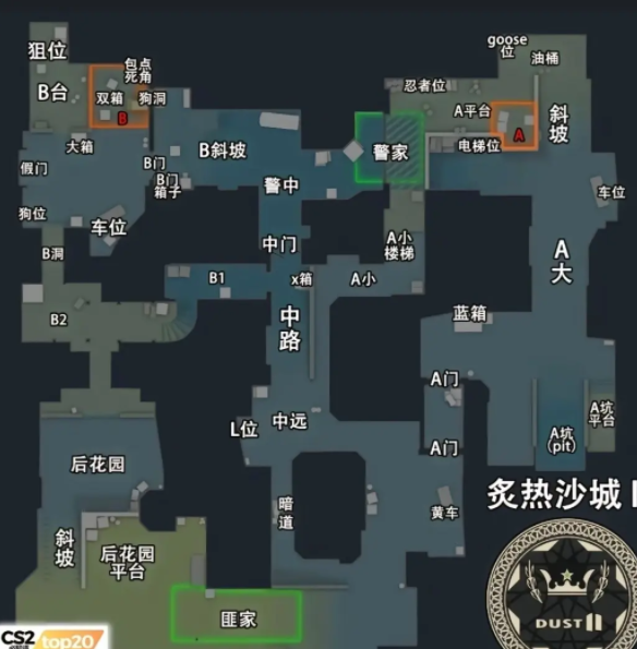 CS:NO�°汾��ģʽ�µ�ͼʵս����