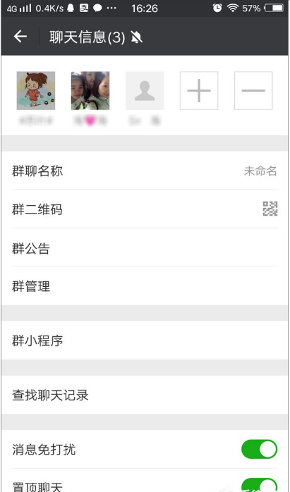 ΢Ⱥ����������븽��΢��Ⱥ��д��֤��Ϣ����