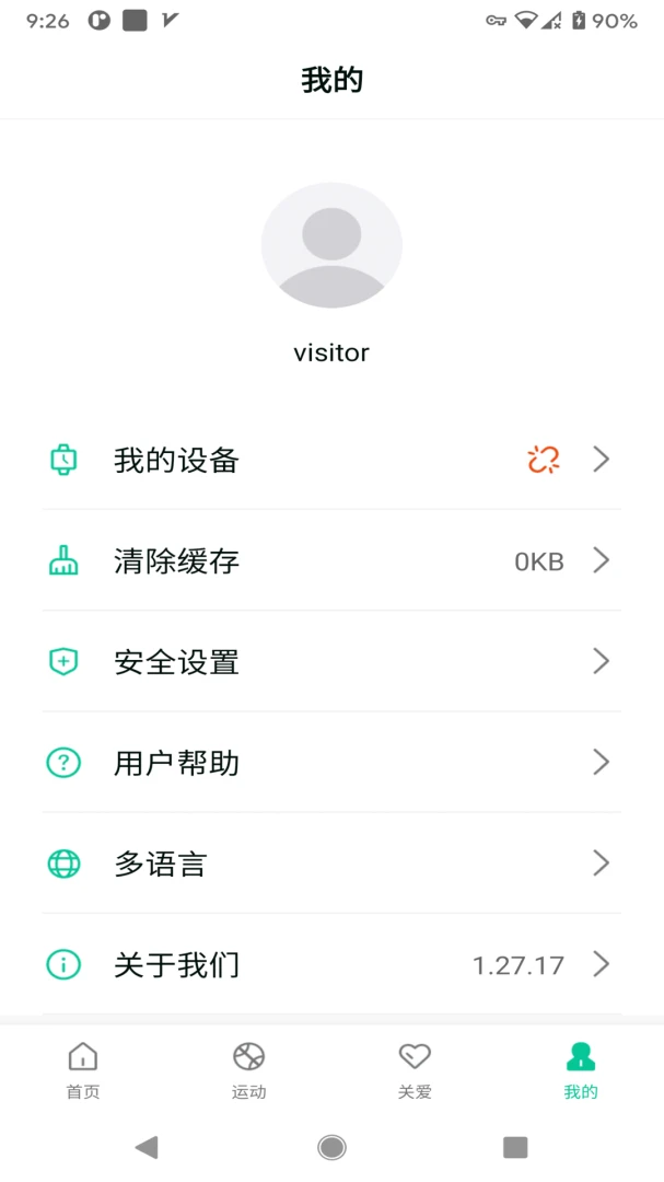 SmartHealth1.27.98 �������
