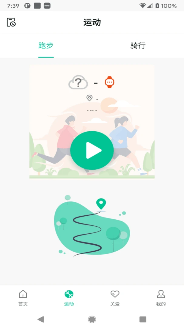 SmartHealth1.27.98 �������