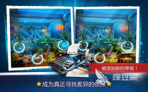 �Ҳ�ϸ�ھ���Ϸͨ�ؽ����ͼ