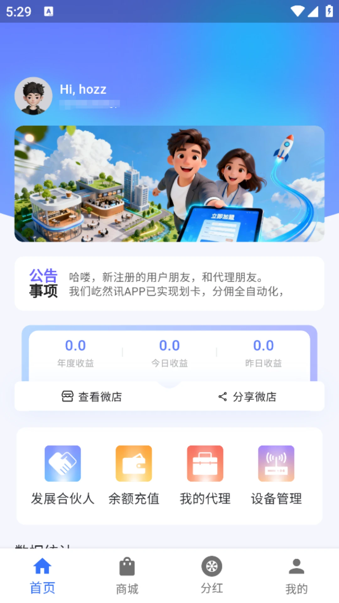 5G·�ɳ���1.1.11 ������ٹ���