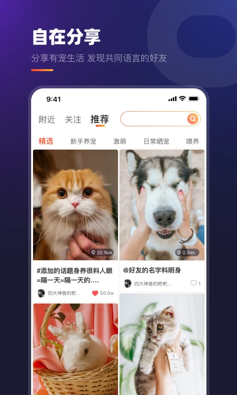 Ȥצӡ5.2.0 ���ﶨλ׷��