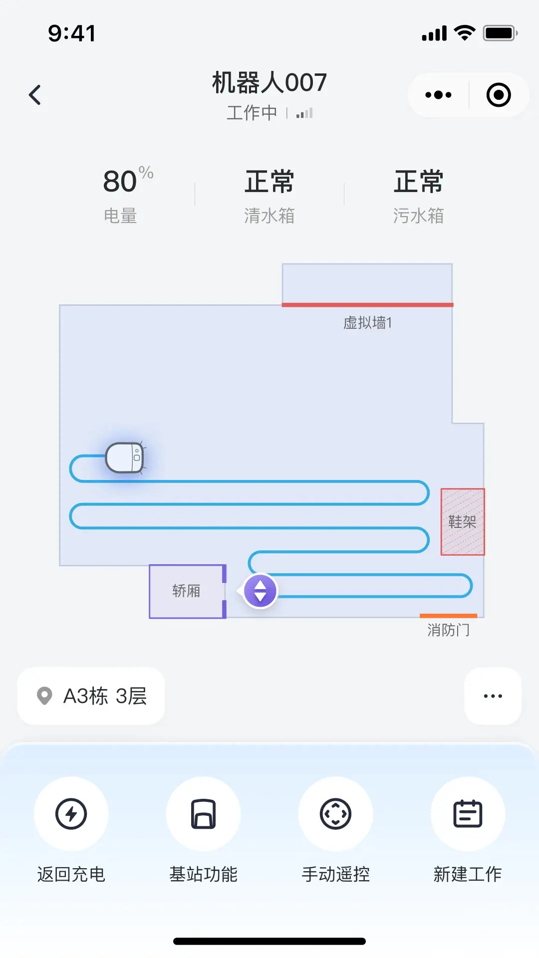 ����������0818.20260830.0 �������츨��