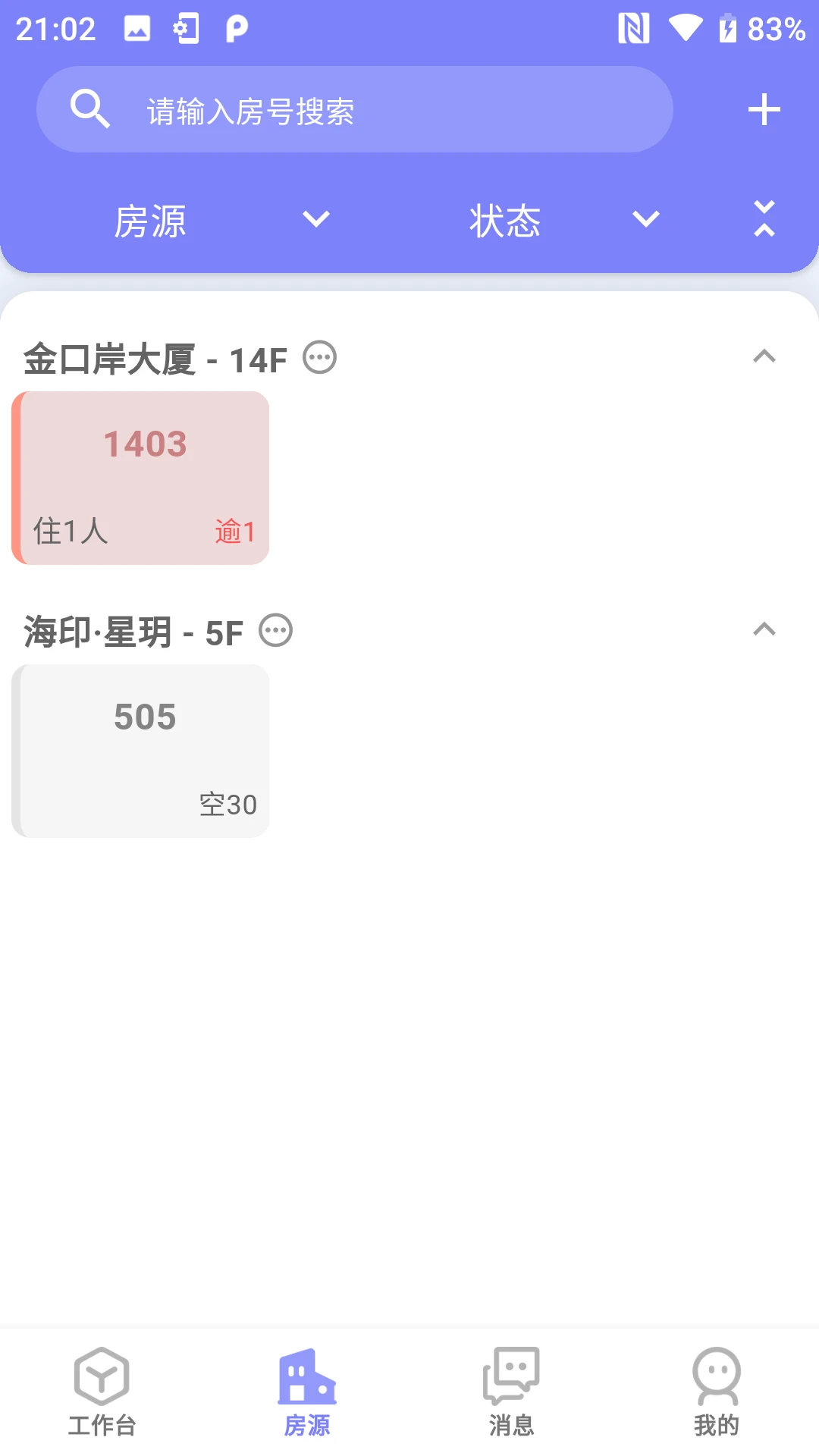 ������1.4.6 �⳵��������