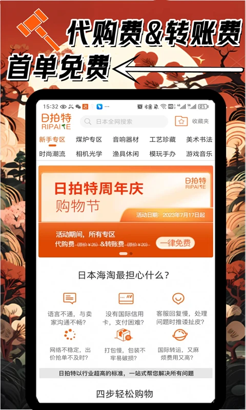 ������321002 �������콻��