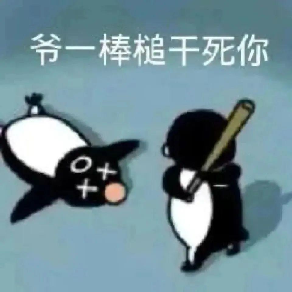 ����һ�������ɳ���Ц�ظ���ͼ