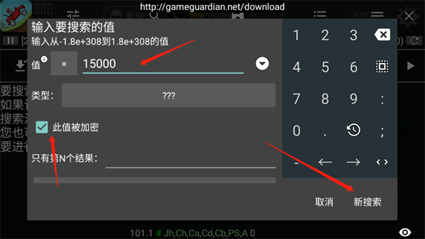 GG�޸����������°湦�ܽ���ȫ��