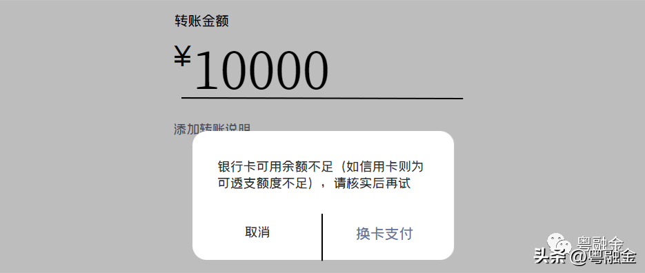 �����ᵽ����ԭ����������п��޶����취