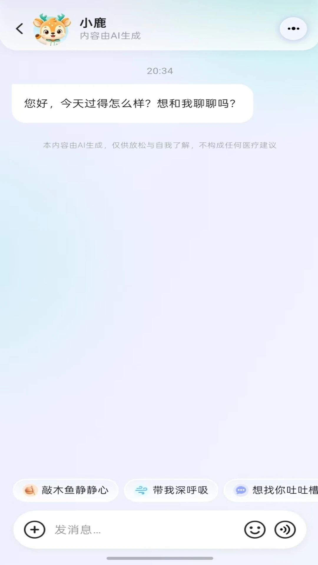 ��¹����1.0.3 �����赼����