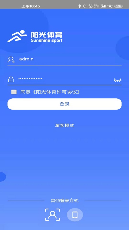 ����������׿���˶���¼�����ͼ