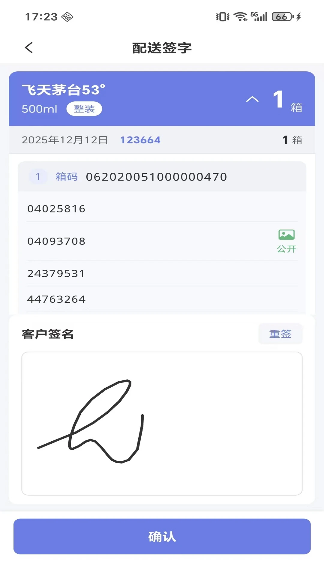 ΢����ԴX1.1.9 ��в��Դ����