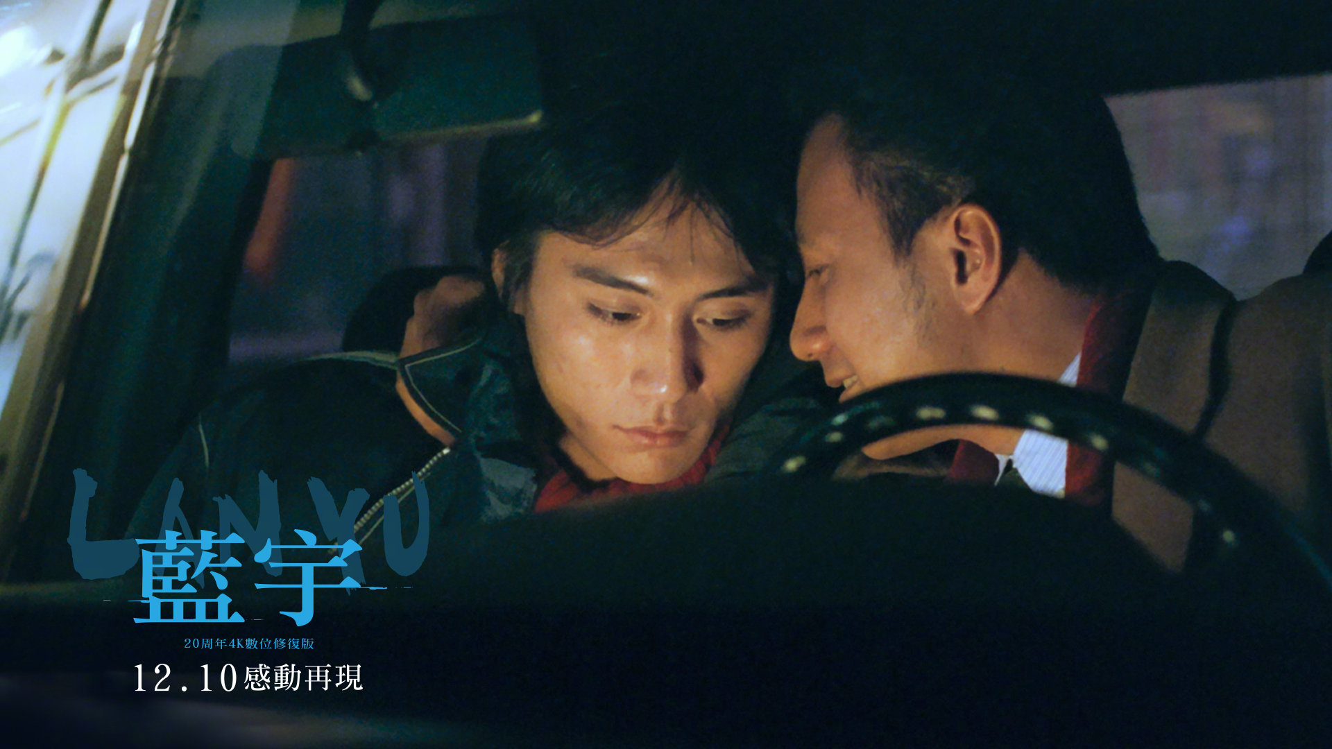 �����Ӱ��Ƚ����뾭��̨�ʻع� ����仭��