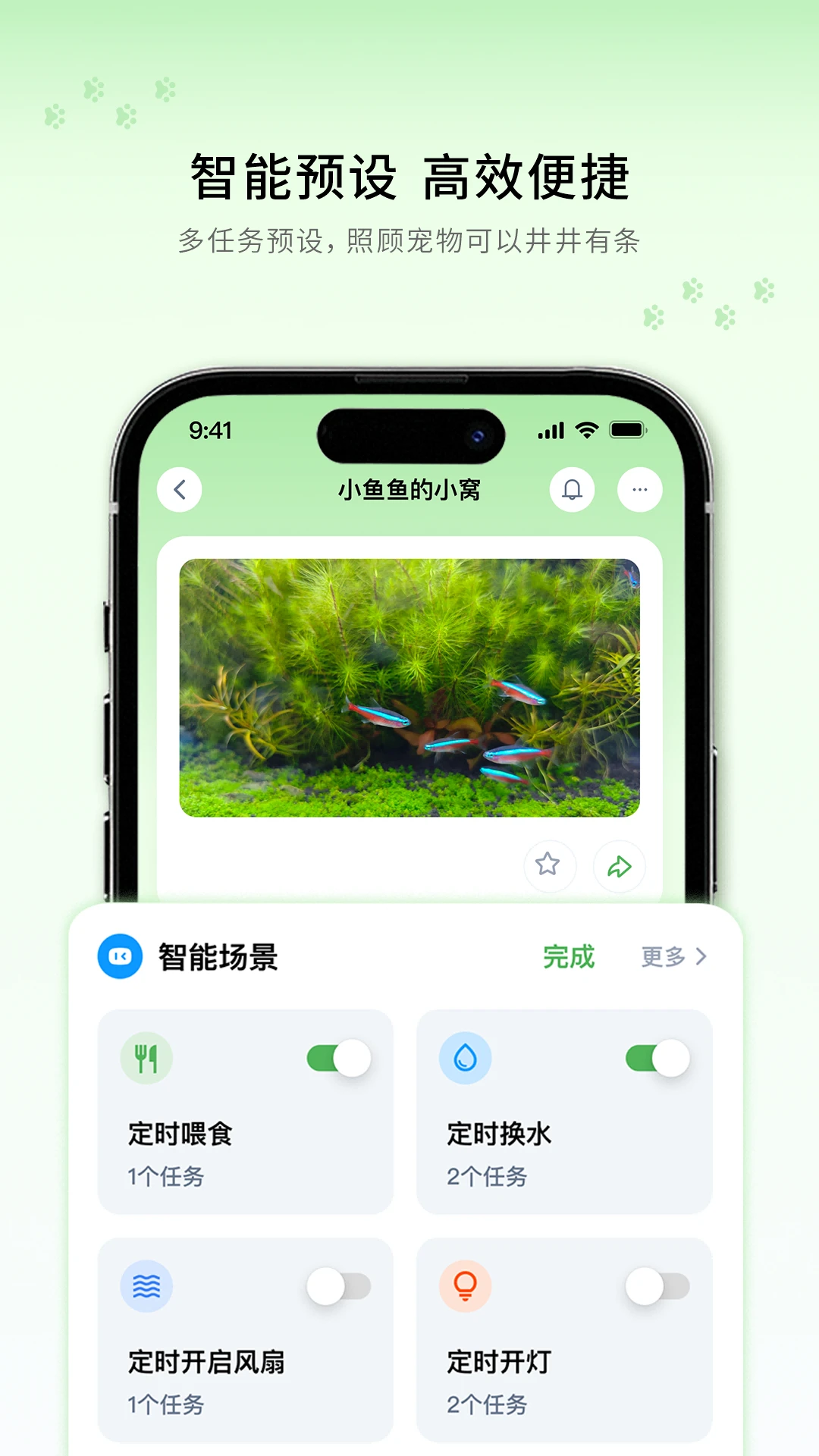 ���跽��1.1.419 ������������
