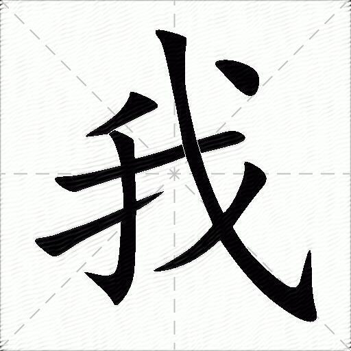�ҵ�����App��׿�� ���ܽ����ͼ