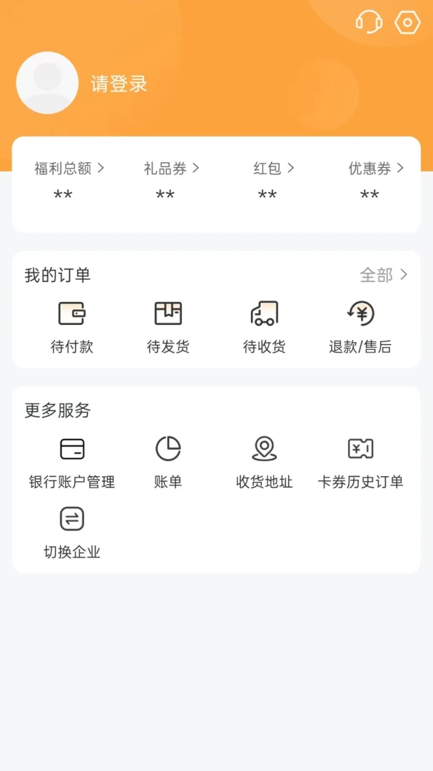 ��������2.1.7 �ʴ��������