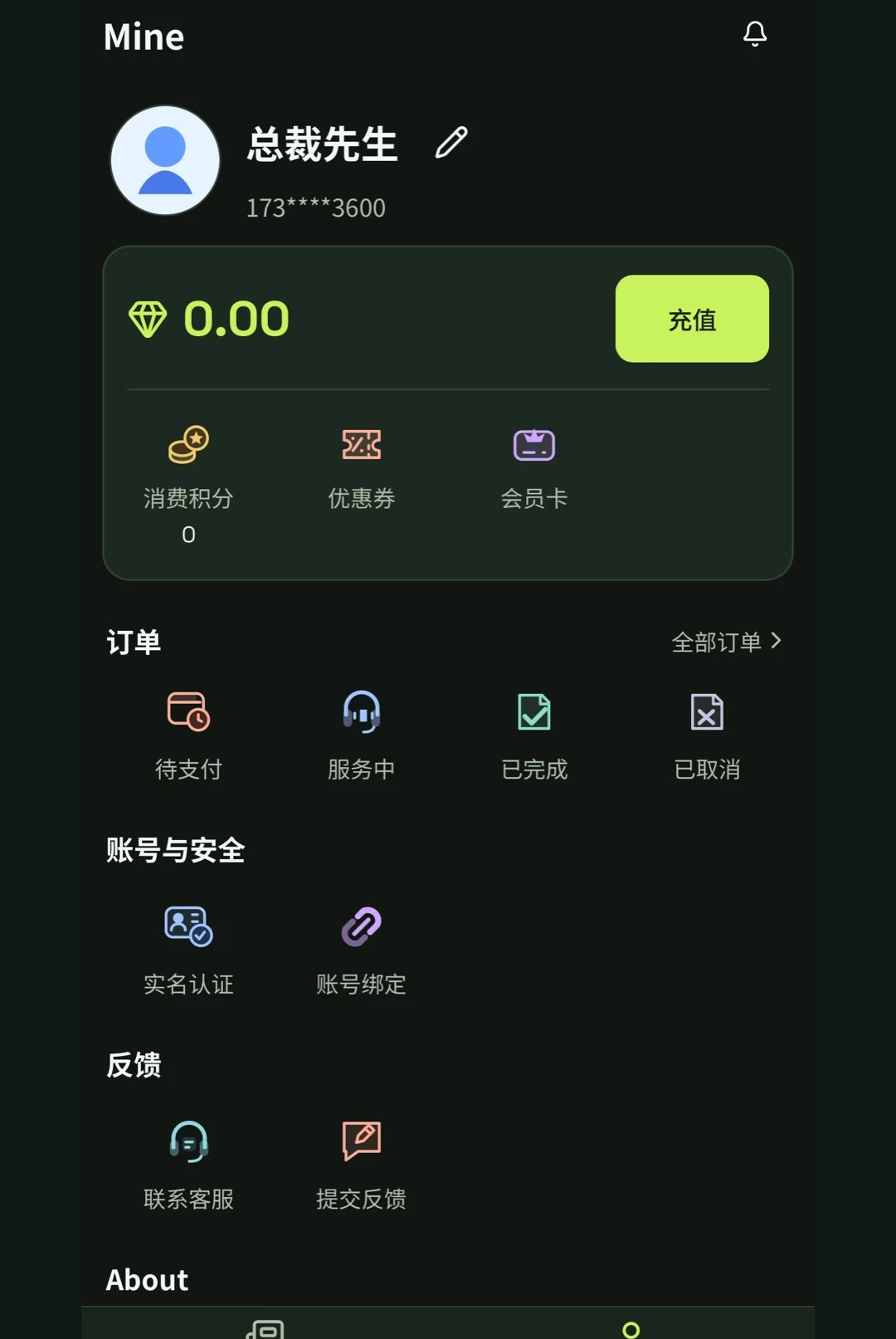 �ܲõ羺1.1 ���Ͼ���ƽ̨