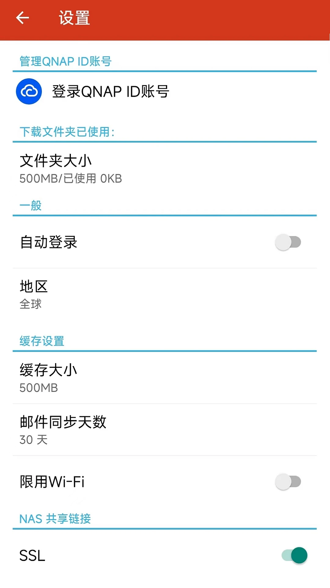QmailClient(QNAP�ʼ��ͻ���)2.3.8.0827 �ƶ��ʼ�����