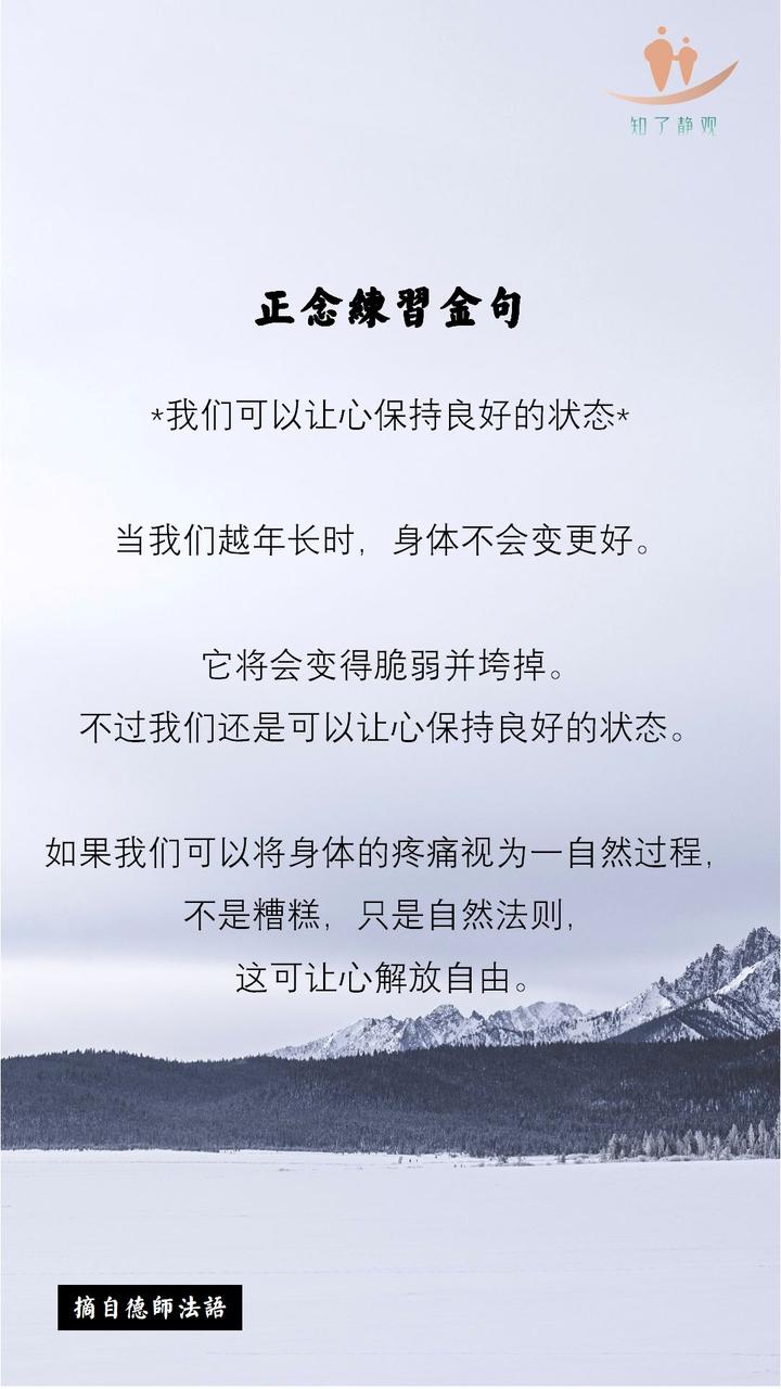 �Ľ����� ���ִ�� �ػ��徻 �ճ���ϰ