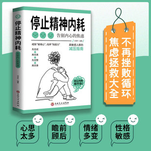 �Ľ� ��η���ִ�� ֹͣ�ں� ʵ�ٷ���