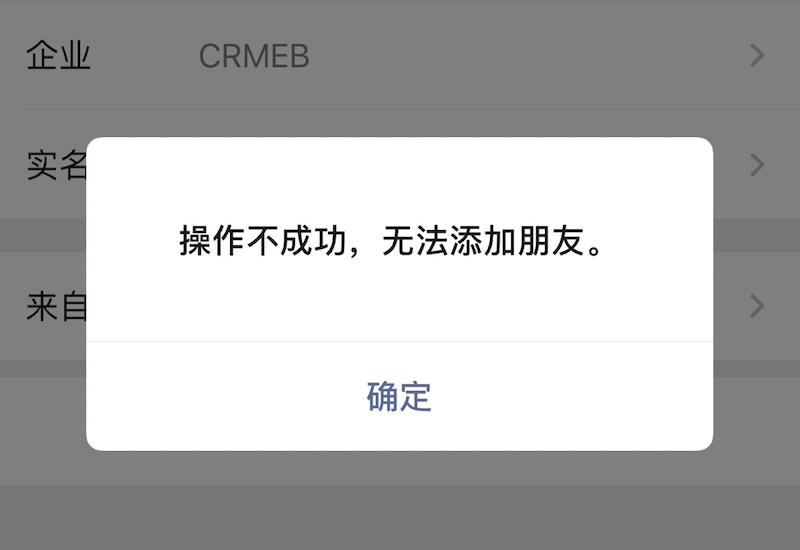 ɨ���ά���΢�ź���ʧ��ԭ�������취��ͼ