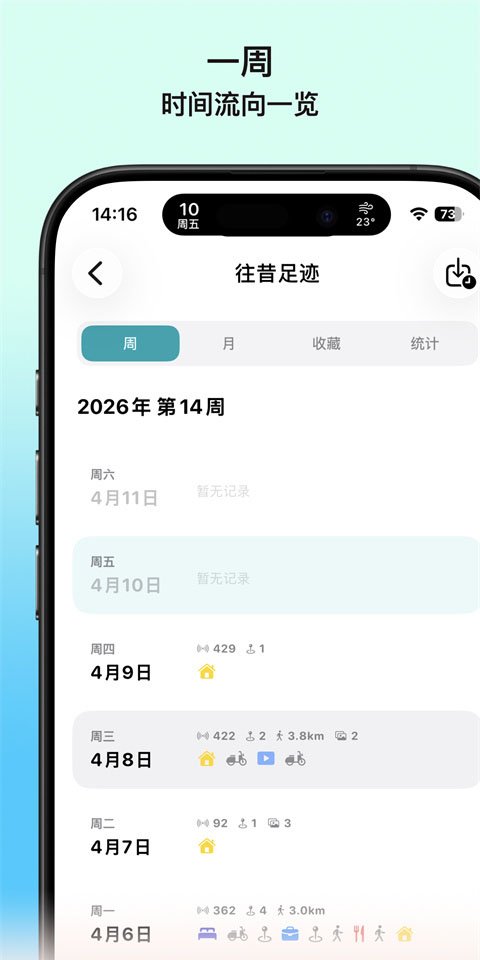 �ط����ֻ���v1.3.0 ��׿��