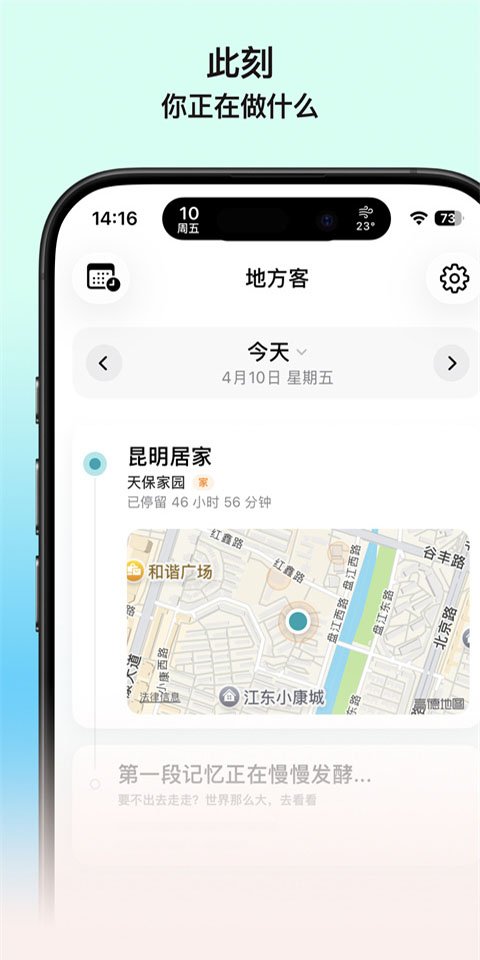 �ط����ֻ���v1.3.0 ��׿��