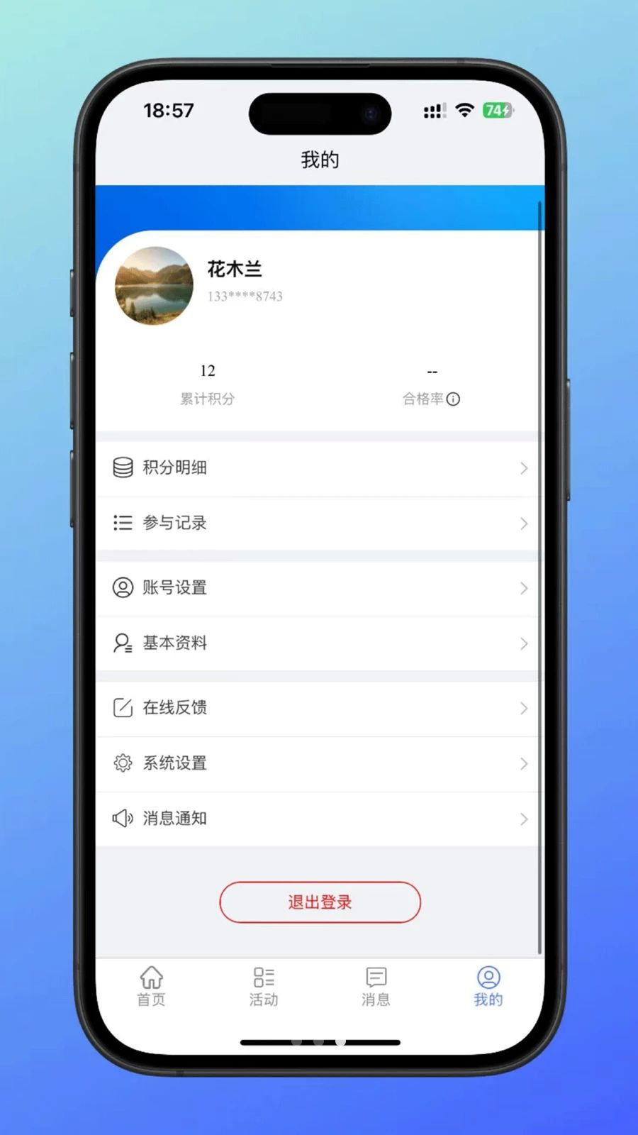 ��С��1.1.3 �ʾ���������