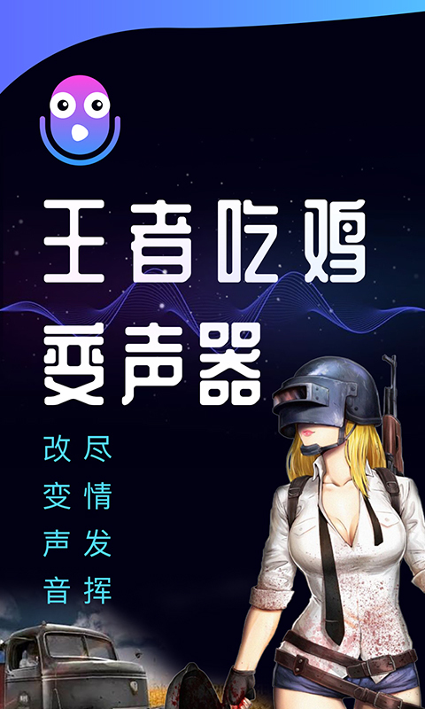 �Լ����߱����� ��׿�� �����ͼ