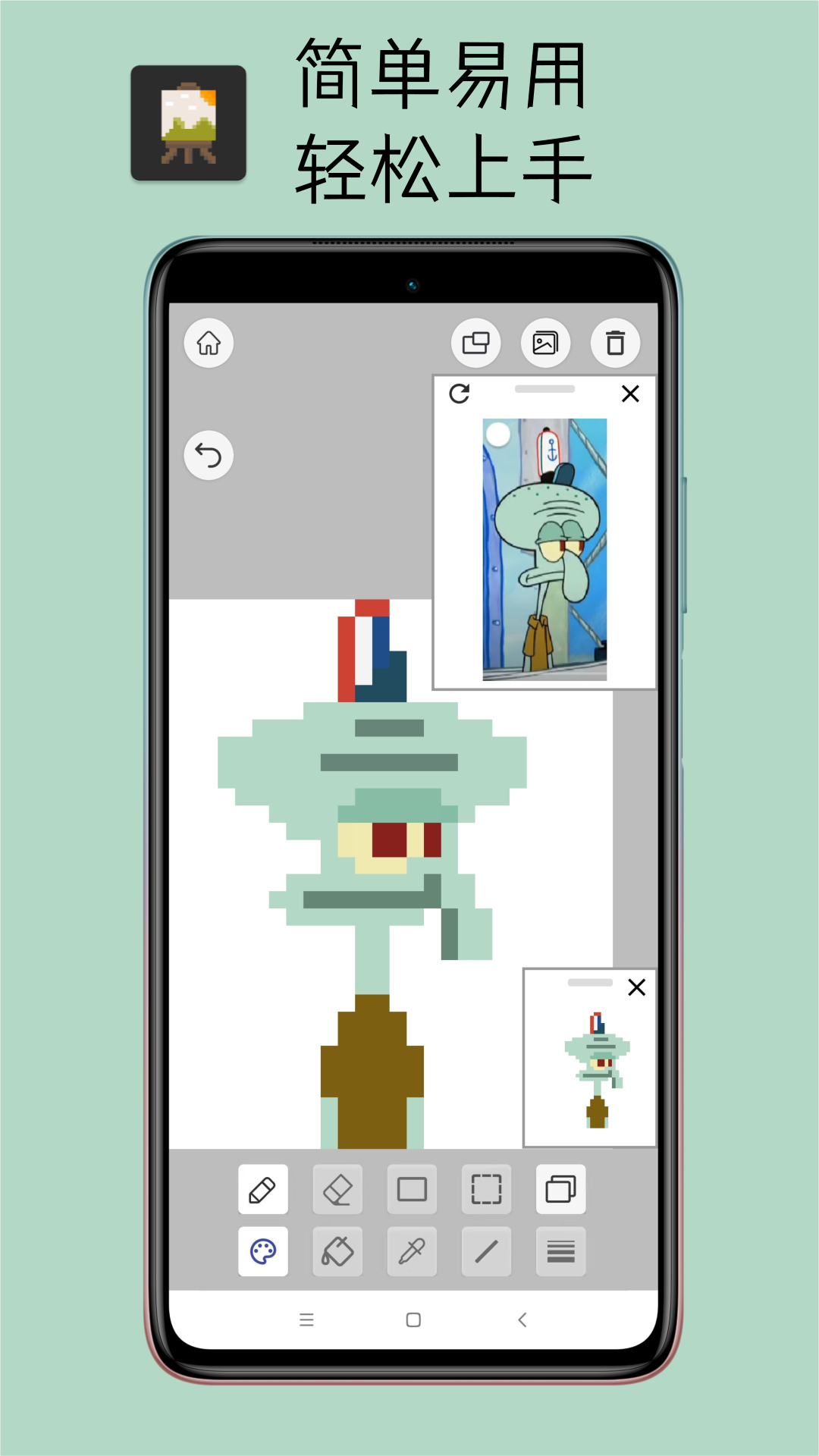 Pixel���ذ� ��׿�� ���ػ����ƽ���
