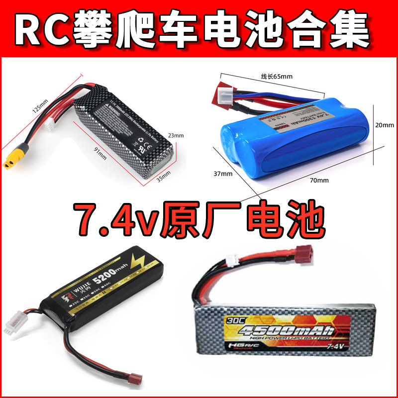 R/CRACINGң�س� Ԥ����� ��س��������Ƽ�
