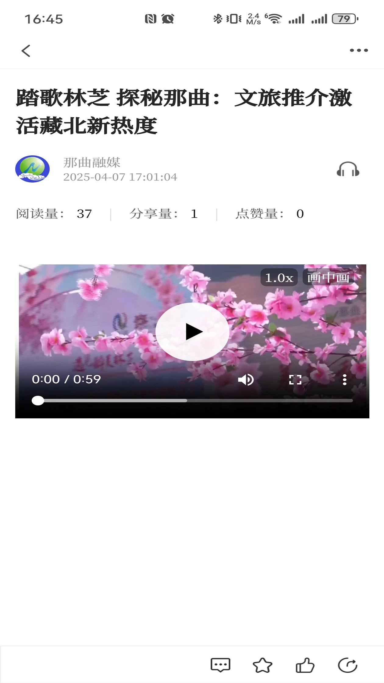 ������ý1.1.0 ����������Ѷ