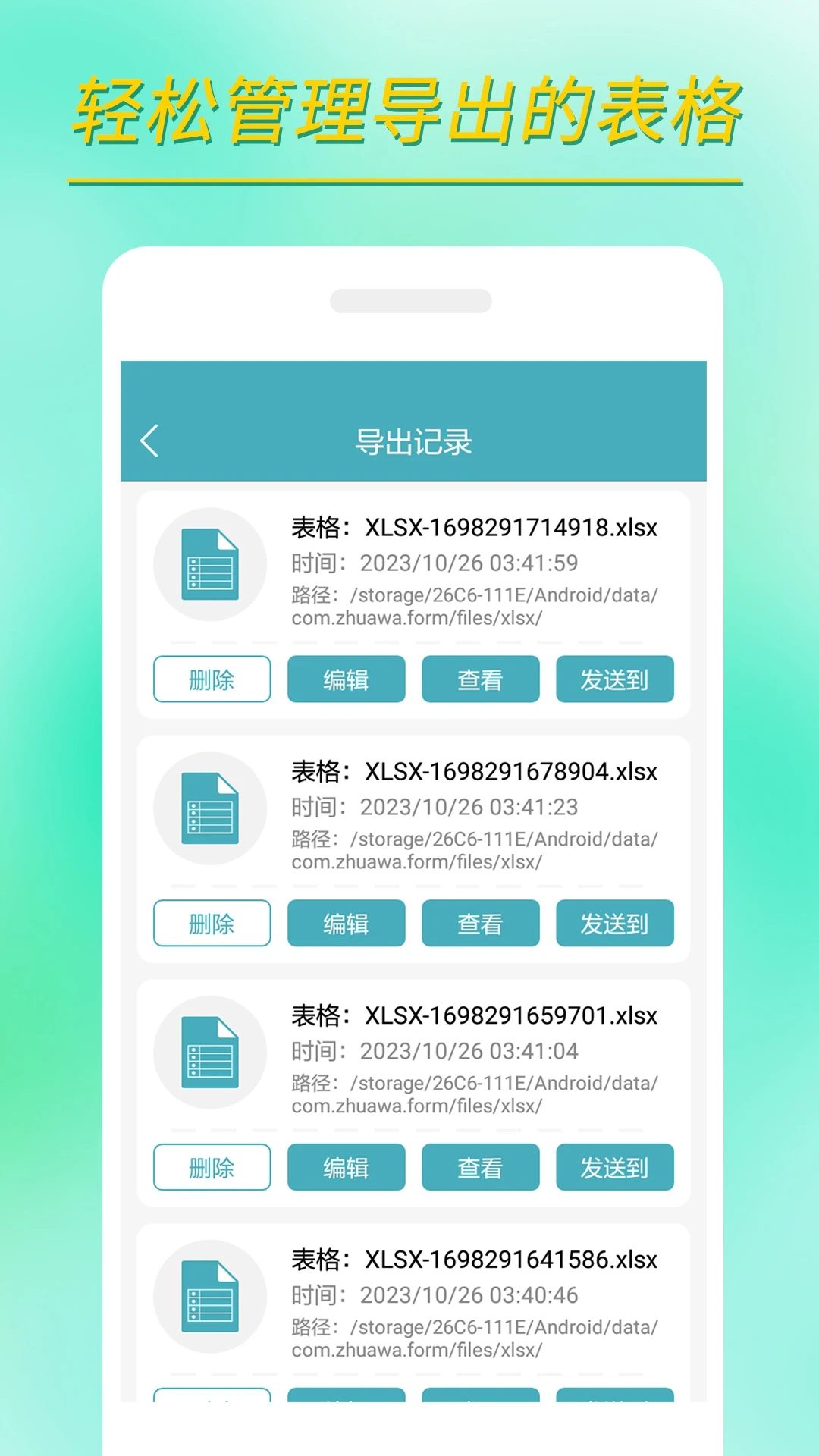С�۱�������1.1.0 ��ѱ�������