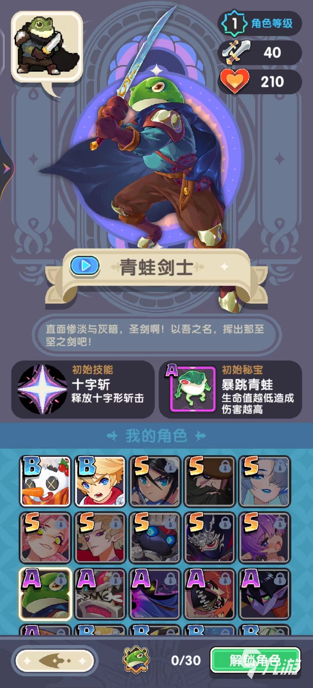 ��������ְҵѡ�����ʼ��Դ��������ͼ