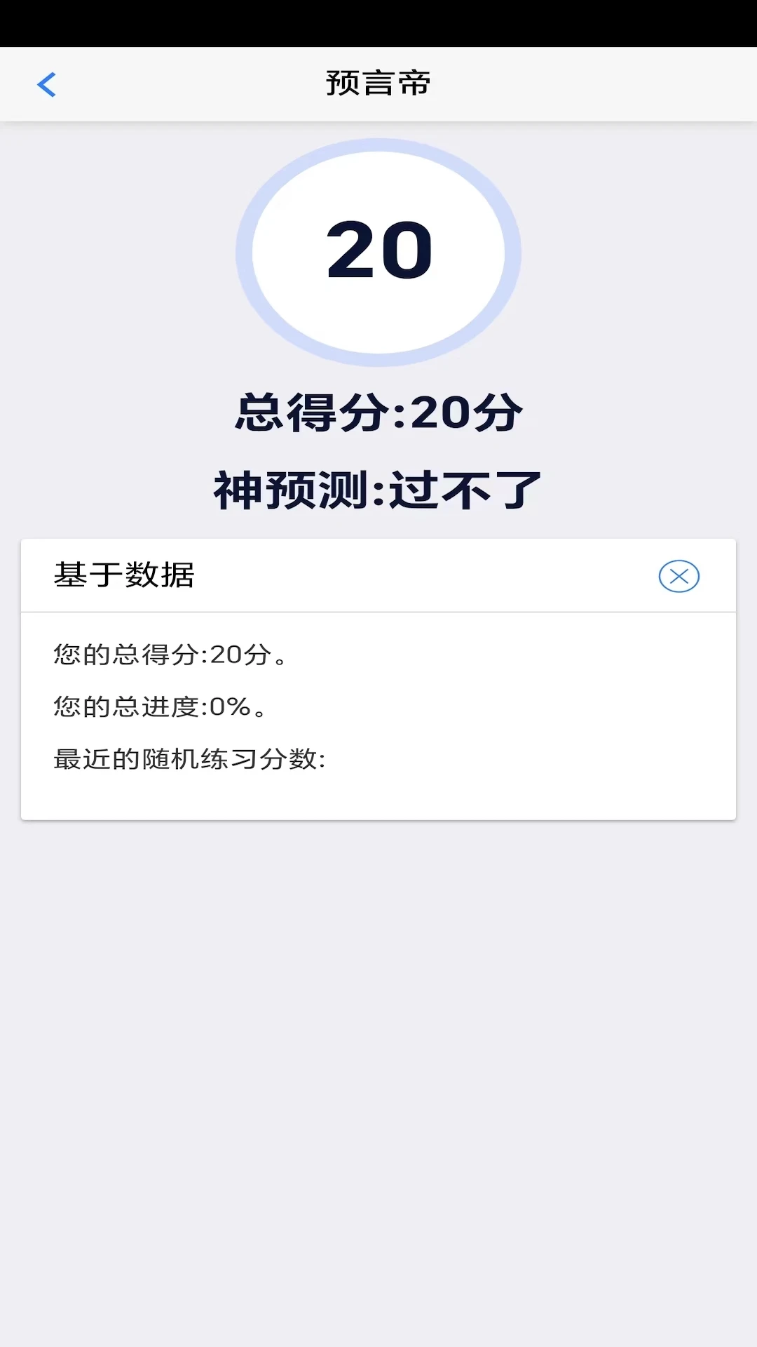 ������ˢ11.7.17.21.71.261006 ����ˢ������