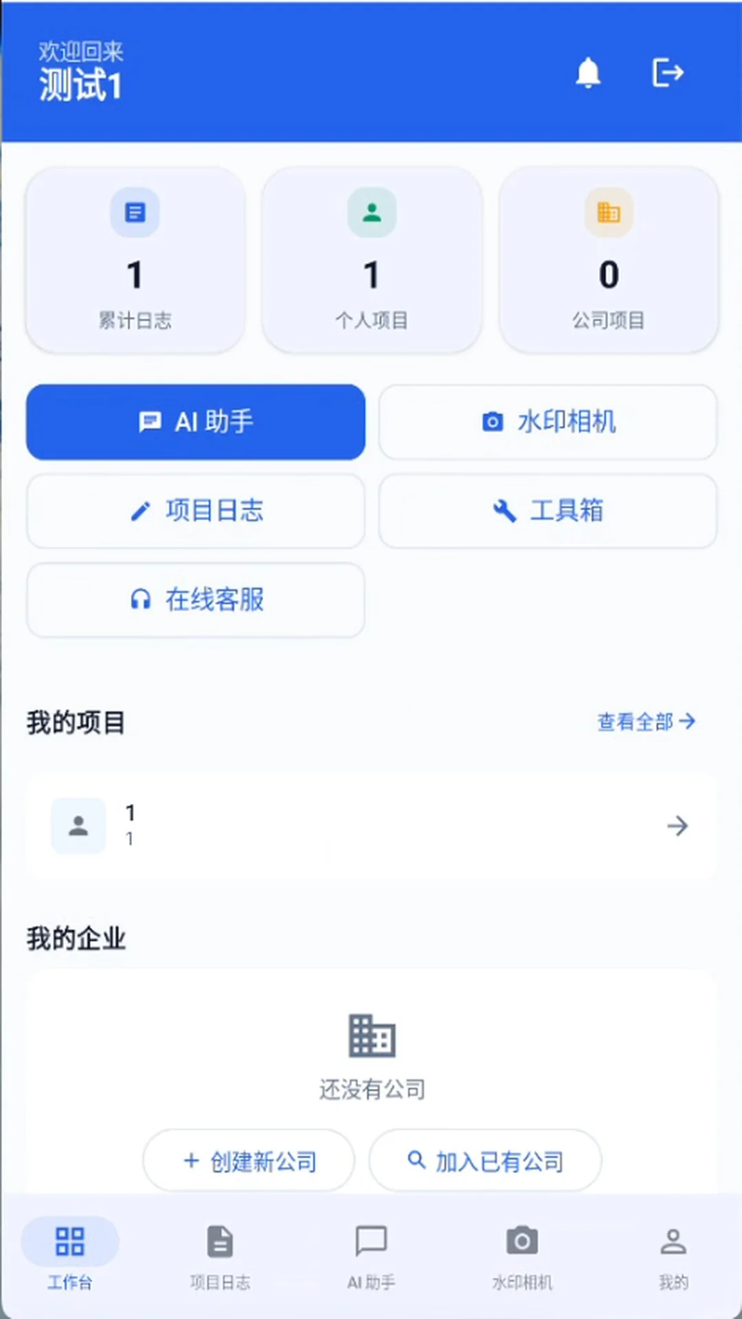 ��Զ����4.152 ��¼�������