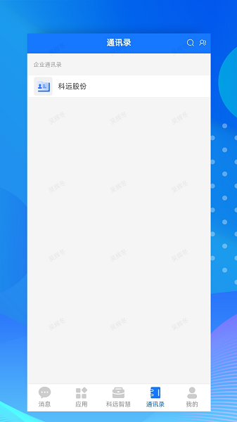 С�ư칫 ��׿�� ��¼�����ͼ