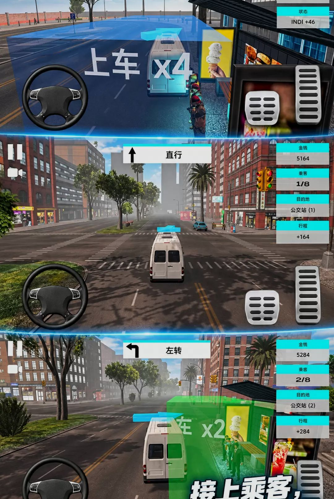 ����Ҫ·��300.1.1 ����·�߹滮