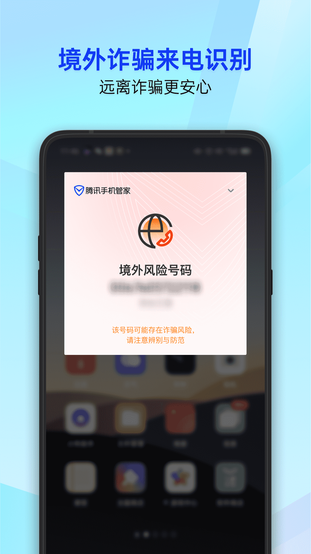 �谲�ܼҰ�׿����������ͼ