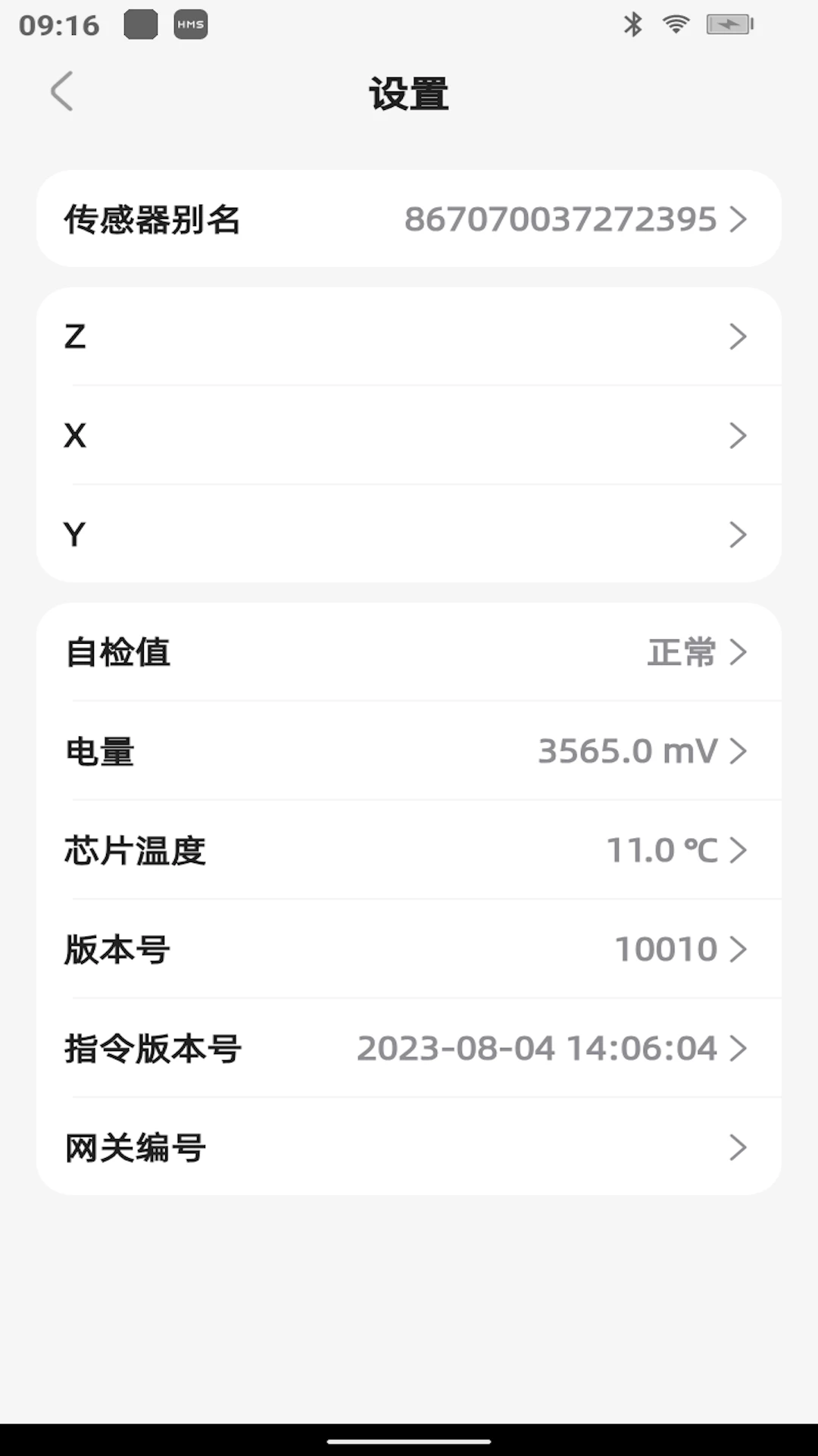 ��۲�3.3.3 ���������