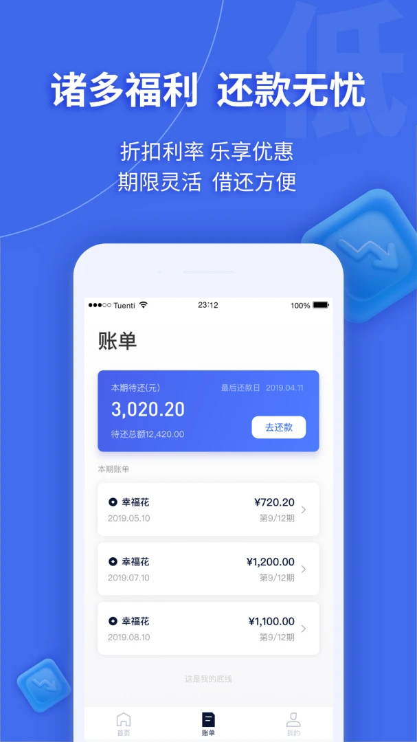 �Ҹ���3.7.6.6 �����������