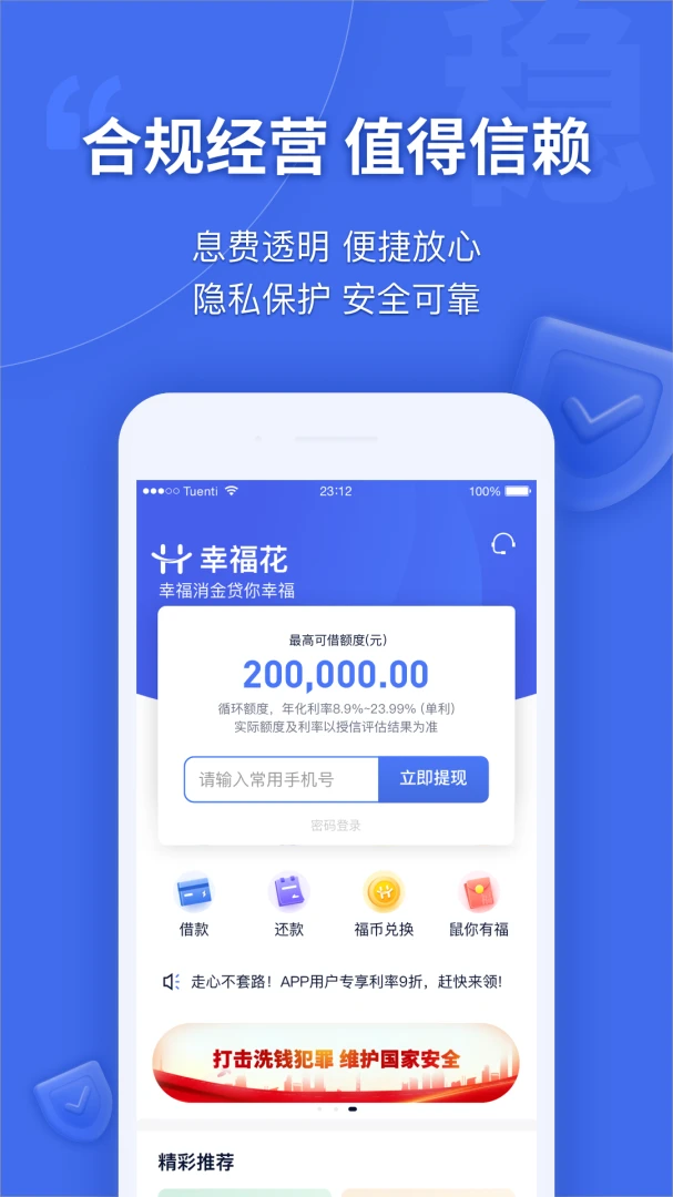 �Ҹ���3.7.6.6 �����������