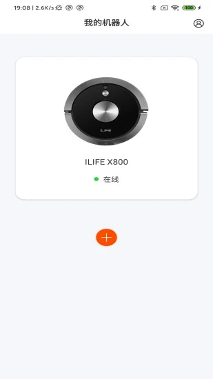 ILIFE����1.5.21 ����ɨ�ػ�����