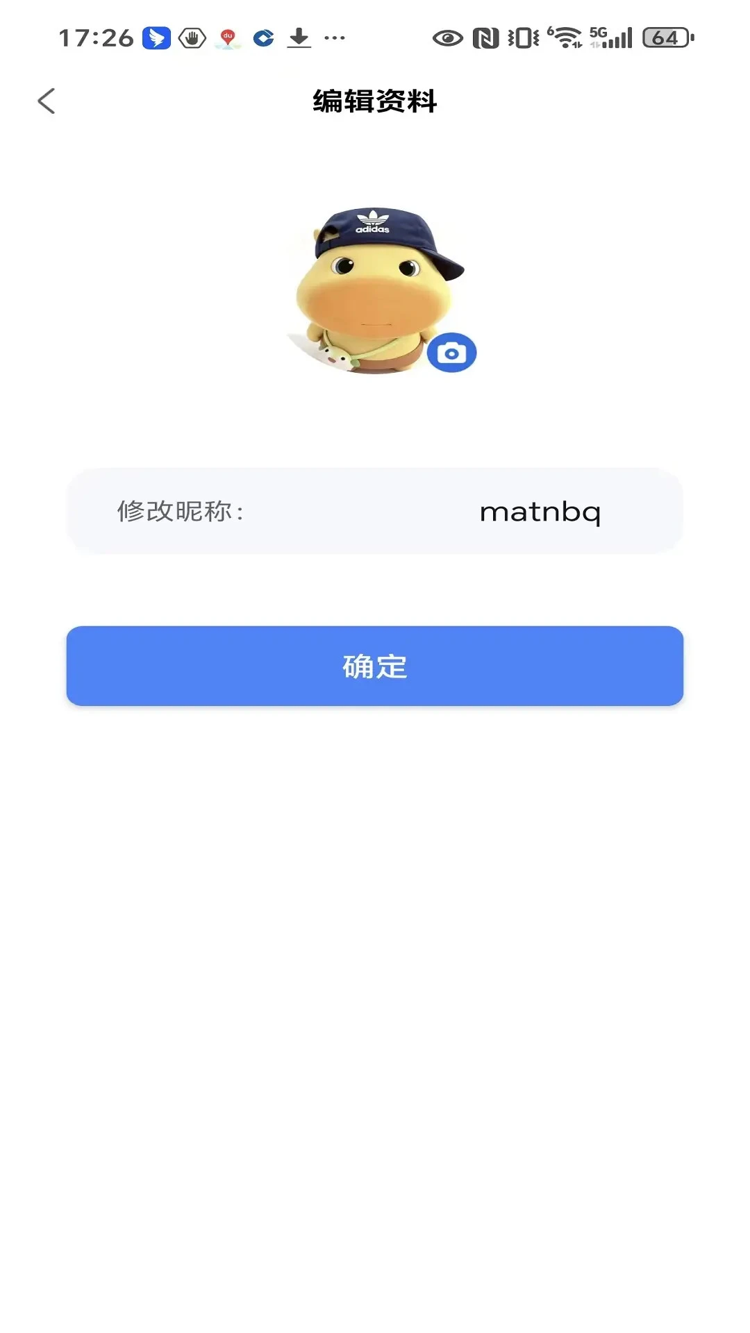 ��������2.1.2 �ǻ۳���